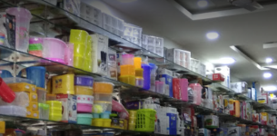 Hotel Hari Kishan - Rampura Bazar - Kota