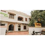 Hotel Kishan Kunj - Bhimganj Mandi - Kota