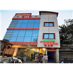 Hotel Shree Anand - Bhimganj Mandi - Kota