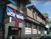 Maheshwari Hotel - Nayapura - Kota