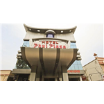 Phul Plaza Hotel - Nayapura - Kota