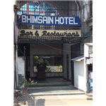 Bhimsain Hotel - Panchghara - Howrah