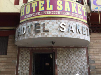 Hotel Saket - Mukhram - Howrah