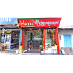 Hotel Mrignayani - Gandhi Chowk - Pachmarhi