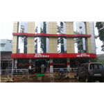 Hotel Natraj - Gopal Ganj - Pachmarhi