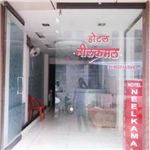 Hotel NeelKamal - Gandhi Ganj - Pachmarhi