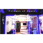 Hotel Prateek - Subhash Road - Pachmarhi