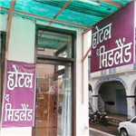 Midland Guest House - Pachmarhi