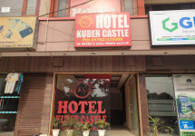 Kuber Castle Hotel - Zirakpur