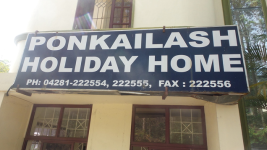 Ponkailash Holiday Home - Salem - Yercaud