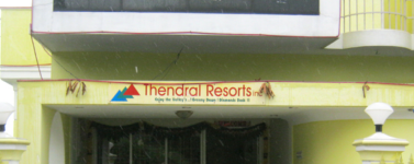 Thendral Resort - Montfort School Road - Yercaud