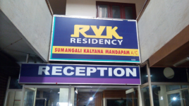 RVK Residency - East Nada - Guruvayoor