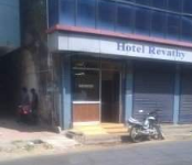 Hotel Revathy - Press Club Road - Palakkad