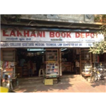 Lakhani Book Depot - Girgaon - Mumbai