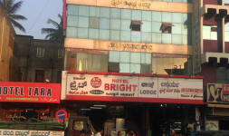 Bright Hotel - KR Puram - Shimoga
