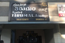 Hotel Tirumala - Durgigudi - Shimoga