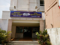 Mathura Paradise Hotel - Durgigudi - Shimoga