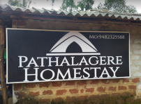 Pathalagere Homestay - Hosanagara - Shimoga