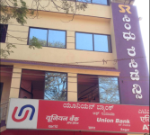 Shantha Hotel - Sagar - Shimoga