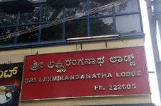 Sri Laxmi Ranganatha Lodge - Durgigudi - Shimoga