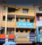 Sri sharada Bhavan Hotel - Durgigudi - Shimoga