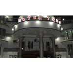 Hotel Todo - Sector B - Itanagar