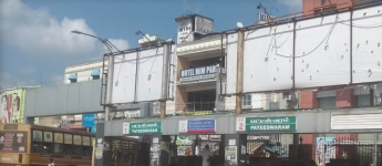 Hotel MIM Park - 60 Feet Road - Kumbakonam