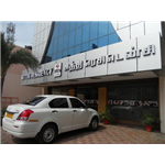 Hotel Sitthi Residency - Mutt Steet - Kumbakonam