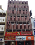 Hotel Siva International - Periya Street - Kumbakonam