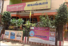 Iyyangar Guest House - Pachayappa Agraharam Street - Kumbakonam
