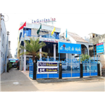 Le Garden Inn Hotel - Gandhi Adigal Salai - Kumbakonam