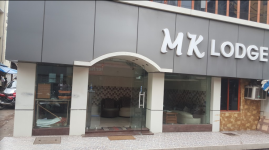 MK Lodge - John Selvaraj Nagar - Kumbakonam