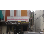 MP Temples Inn - Someswaran Sannathi Street - Kumbakonam