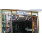 Temple Stays - Chettimandapam - Kumbakonam