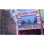 Hotel Royal Mall - Sector 14 - Rohtak