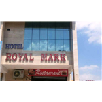 Hotel Royal Mark - Sector 2 - Rohtak