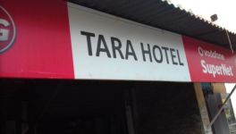 Tara Hotel - Sector 24 - Rohtak