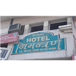 Hotel Nimantran - Sirsa Road - Hisar