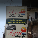Hotel Anjums live - Darbar Road - Raigarh