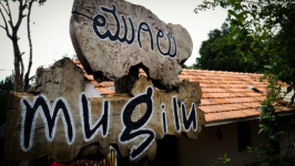 Mugilu - Bugadahalli - Sakleshpur