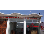 Hotel Shivam Palace - Tikamgarh - Orchha