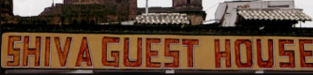 Shiva Guest house - Orchha