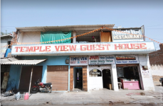 Temple View Guest House - Tikamgarh - Orchha