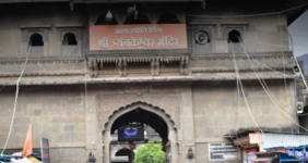 Hotel Koudinya - Mandir Road - Trimbak