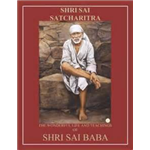 Shri Sai Satcharitra