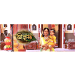 Bhakter Bhagaban Shri Krishn