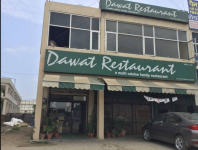 Dawat Hotel - Baddi - Solan