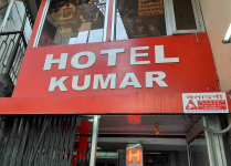Kumar Hotel - Lawi Khurd - Solan