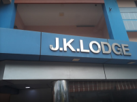 J.K Lodge - Nagapattinam - Velankanni
