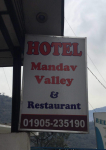 Mandav Hotel - Tarna - Mandi